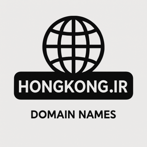 صورة HONGKONG.IR