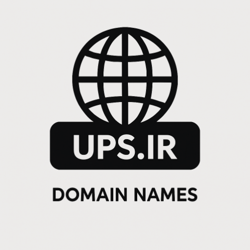 صورة UPS.IR